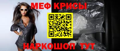 тгк Нарткала