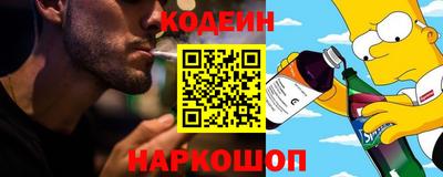 тгк Нарткала