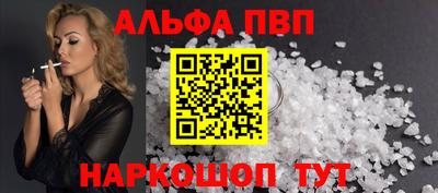 тгк Нарткала