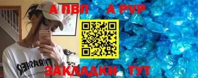 тгк Нарткала