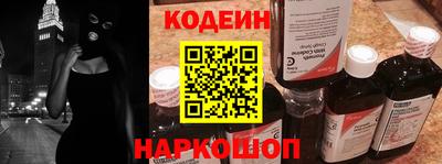 стаф Нальчик