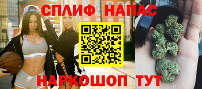 тгк Нарткала