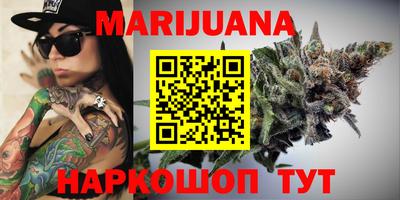 тгк Нарткала