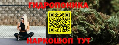 тгк Нарткала