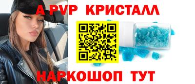 тгк Нарткала