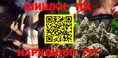 стаф Нальчик