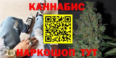 тгк Нарткала