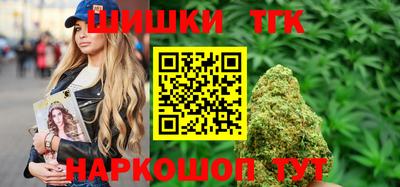 тгк Нарткала