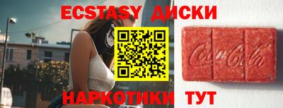 стаф Нальчик