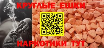 стаф Нальчик