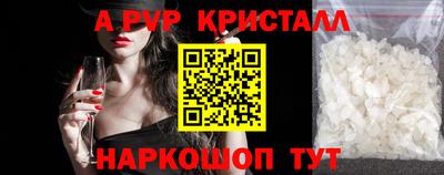 тгк Нарткала