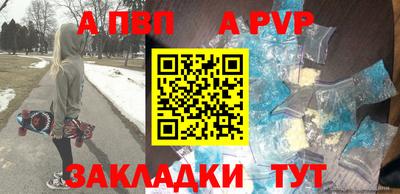 тгк Нарткала