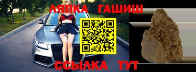 стаф Нальчик