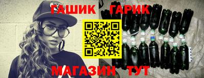 стаф Нальчик