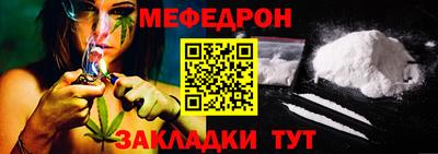 тгк Нарткала